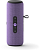 Умная колонка Yandex Станция Стрит Алиса фиолетовый 30W 2.0 BT/Wi-Fi 10м 3300mAh (YNDX-00030VIO)
