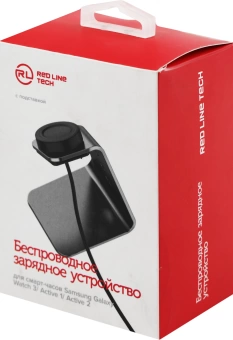 Беспроводное зар./устр. Redline HQi-20 2.5W 1A для Samsung серый (УТ000023800)