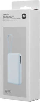Мобильный аккумулятор Xiaomi BHR08NZGL 10000mAh QC3.0/PD3.0 67W 3.35A USB-A/USB-C голубой