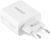Сетевое зар./устр. Digma DGWC-3U-5A-WG 30W 3A (PD+QC) 3xUSB универсальное белый
