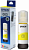 Чернила Epson 003 C13T00V498 желтый 65мл для Epson L3210/L3216/L3218