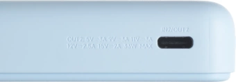 Мобильный аккумулятор Xiaomi Magnetic BHR08PCGL 10000mAh QC3.0/PD3.0 33W 3A USB-C беспров.зар. голубой