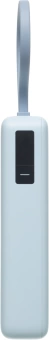 Мобильный аккумулятор Xiaomi BHR08O8GL 20000mAh QC3.0/PD3.0 67W 3.35A USB-A/USB-C голубой