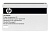Ремонтный комплект HP Q5999A (Q5999A) LJ 4345, M4345, M4349X