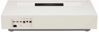 Проектор LG CineBeam HU915QE  DLP 3700Lm ANSI (3840x2160) 3000000:1 ресурс лампы:20000часов 2xUSB typeA 3xHDMI 13.1кг