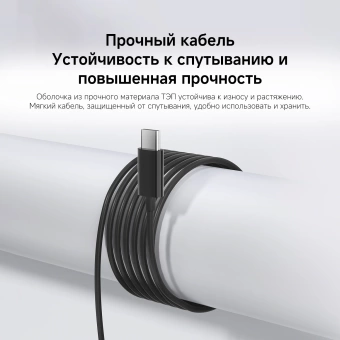 Гарнитура внутриканальные Xiaomi Type-C Earphones 1.25м белый проводные крепление за ухом (BHR8931GL)