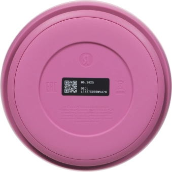 Умная колонка Yandex Станция Лайт 2 без часов Алиса розовый 6W 1.0 BT/Wi-Fi 10м (YNDX-00028PNK)