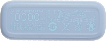 Мобильный аккумулятор ZMI QB817 10000mAh QC3.0/PD3.0 22.5W 3A 2xUSB-A/USB-C голубой (QB817 BLUE)