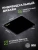 Коврик для мыши Cactus Black черный 300x250x2мм (CS-MPC-P01M)