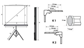 Экран на треноге Lumien 67" 127x127см Master View LMV-100101 1:1 напольный рулонный