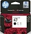 Картридж струйный HP 47 6ZD21AE черный печ.гол.в компл. (1300стр.) (26мл) для HP DJ IA Ultra 4828
