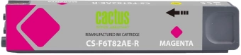 Картридж струйный Cactus CS-F6T82AE-R 973XL пурпурный (120мл) для HP PageWide Pro 452dw/477dw