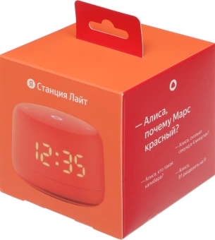 Умная колонка Yandex Станция Лайт 2 Алиса coral 6W 1.0 BT/Wi-Fi 10м (YNDX-00026ORG)