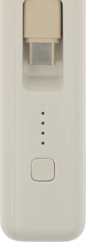 Мобильный аккумулятор Xiaomi BHR9333GL 10000mAh PD 33W 3A USB-A/USB-C бежевый