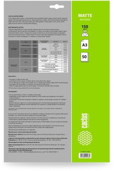 Фотобумага Cactus CS-MA315050 A3/150г/м2/50л./белый матовое для струйной печати