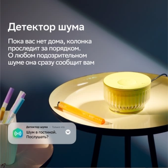 Умная колонка Sber Boom Mini 2 SBDV-00250B Салют синий 5W Mono BT/Wi-Fi