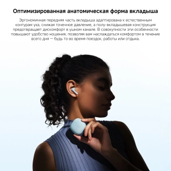 Гарнитура вкладыши Xiaomi Redmi Buds 8 Active синий беспроводные bluetooth в ушной раковине (BHR08JPGL)