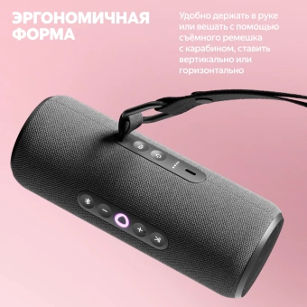 Умная колонка Yandex Стрит Алиса зеленый 30W 2.0 BT/Wi-Fi 10м 3300mAh (YNDX-00030GRN)