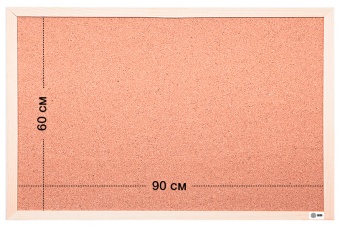 Доска пробковая Cactus CS-CWBD-60X90 пробковая коричневый 60x90см деревянная рама пробка