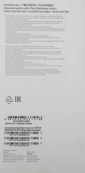 Чехол (клип-кейс) Samsung для Samsung Galaxy A36 Card Slot Case A36 голубой (EF-OA366TLEGRU)