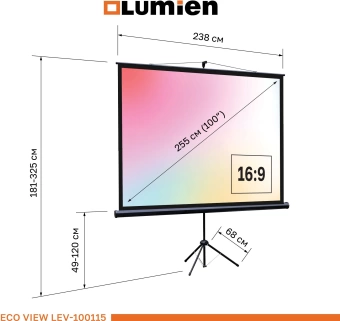 Экран Lumien 100" 130x227см Eco Picture LEV-100115 16:9 напольный натяжной черный
