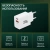 Сетевое зар./устр. Digma DGW2D 20W 3A+1A (PD+QC) USB-C/USB-A универсальное белый (DGW2D0F110WH) Сетевое зар./устр. Digma DGW2D 20W 3A+1A (PD+QC) USB-C/USB-A универсальное белый (DGW2D0F110WH)