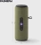 Умная колонка Yandex Стрит Алиса зеленый 30W 2.0 BT/Wi-Fi 10м 3300mAh (YNDX-00030GRN) Умная колонка Yandex Стрит Алиса зеленый 30W 2.0 BT/Wi-Fi 10м 3300mAh (YNDX-00030GRN)