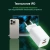 Сетевое зар./устр. Digma Pro DPW6C 65W 3.25A (PD+QC) USB-C/USB-A универсальное белый (DPW6С6GX11WH) Сетевое зар./устр. Digma Pro DPW6C 65W 3.25A (PD+QC) USB-C/USB-A универсальное белый (DPW6С6GX11WH)