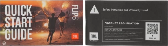 Колонка порт. JBL Flip 6 синий 30W 1.0 BT 10м 4800mAh (JBLFLIP6BLU)