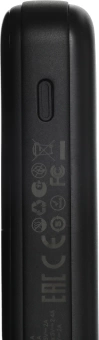 Мобильный аккумулятор Tecno OnGO L101 10000mAh 12W 2.4A 2xUSB-A/USB-C черный