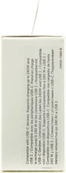Кабель Apple A2794 MU2G3ZM/A USB Type-C (m)-USB Type-C (m) 2м белый коробка