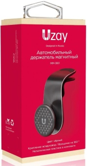 Держатель Uzay магнитный черный для смартфонов (UZ-MM-360-BK)