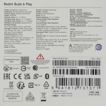 Гарнитура внутриканальные Xiaomi Redmi Buds 6 Play синий беспроводные bluetooth в ушной раковине (BHR9283GL)