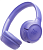 Гарнитура накладные JBL Tune 530BT фиолетовый беспроводные bluetooth оголовье (JBLT530BTLAVEU)