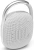 Колонка порт. JBL Clip 4 белый 5W 1.0 BT 15м 500mAh (JBLCLIP4WHT) Колонка порт. JBL Clip 4 белый 5W 1.0 BT 15м 500mAh (JBLCLIP4WHT)