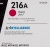 Картридж лазерный HP 216A W2413A пурпурный бар.в компл. (850стр.) для HP MFP M182/ M183