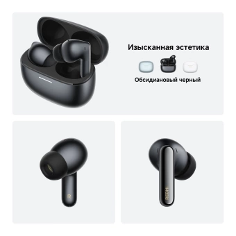 Гарнитура внутриканальные Xiaomi Redmi Buds 8 Pro черный беспроводные bluetooth в ушной раковине (BHR08GOGL)