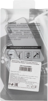 Чехол (клип-кейс) Gresso для iPhone 13 Meridian черный (GR17AAAE8891)
