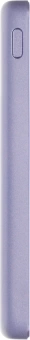 Мобильный аккумулятор Xiaomi Super Slim Magnetic 5000mAh QC3.0/PD3.0 22.5W 3A USB-C беспров.зар. фиолетовый (BHR08PNGL)