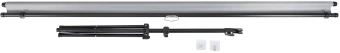 Экран Lumien 100" 124x120см Sky Cinema LSС-100102 16:9 напольный натяжной белый