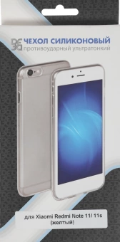 Чехол (клип-кейс) DF для Xiaomi Redmi Note 11/11s xiCase-61 желтый (XICASE-61 (YELLOW))
