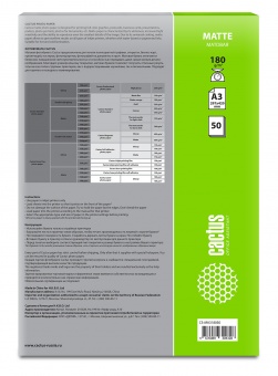 Фотобумага Cactus CS-MA318050 A3/180г/м2/50л./белый матовое для струйной печати