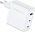 Сетевое зар./устр. Digma Pro DPW10C 100W 5A (PD+QC) 2хUSB-C/USB-A универсальное белый (DPW1С0G012WH)