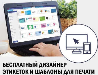 Этикетки Avery Zweckform 3424 A4 105x48мм 12шт на листе/70г/м2/белый/100л. матовое самоклей. универсальная