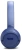 Гарнитура накладные JBL Tune 530BT синий беспроводные bluetooth оголовье (JBLT530BTBLUEU) Гарнитура накладные JBL Tune 530BT синий беспроводные bluetooth оголовье (JBLT530BTBLUEU)