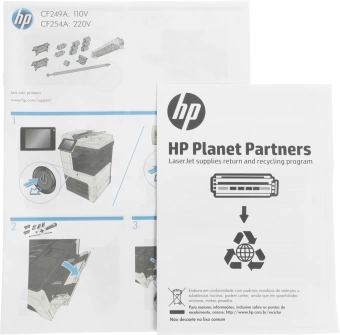 Комплект сервисный HP CF254A для HP HP LJ Ent 700 M712/M725 200000стр.