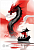 Коврик для мыши Cactus Red Dragon 400x300x3мм (CS-MP-PRO21XL)