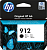 Картридж струйный HP 912 3YL80AE черный (300стр.) для HP DJ IA OfficeJet 801x/802x