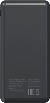 Мобильный аккумулятор Buro BP10A 10000mAh 10W 2A 2xUSB-A/USB-C черный (BP10A10PBK)