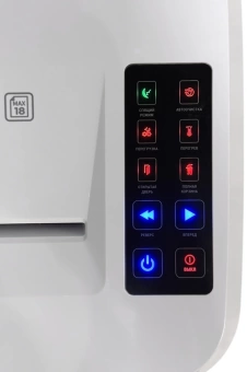 Шредер Office Kit S225 1,9х12 белый (секр.P-5) фрагменты 18лист. 35лтр. скобы пл.карты CD